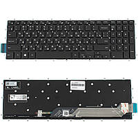 Клавиатура Dell Vostro 5590 подсветка клавиш (0KX8XW) для ноутбука для ноутбука