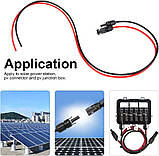 Фотоелектричний кабель сонячної панелі Zerodis, пара 2,5 мм сонячного подовжувача 1M, фото 3