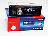 Автомагнітола 2058 — MP3+Usb+Sd+Fm+Aux+ пульт (4x50W), фото 3