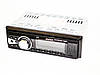 Автомагнітола 2058 — MP3+Usb+Sd+Fm+Aux+ пульт (4x50W), фото 4