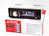 Автомагнітола 2032 — MP3+Usb+Sd+Fm+Aux+ пульт (4x50W), фото 2