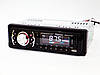 Автомагнітола 2032 — MP3+Usb+Sd+Fm+Aux+ пульт (4x50W), фото 6