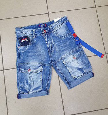 Бриджі SEAGULL карго 134-164 арт.1405, 146, Блакитний