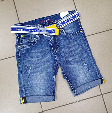 Бриджі SEAGULL карго 134-164 арт.1405, 140, Блакитний