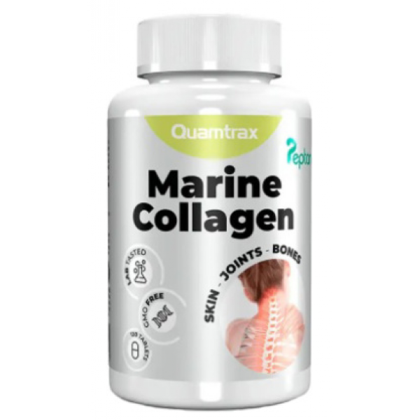 Marine Collagen Plus Quamtrax, 120 таблеток