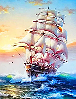 Діамантова мозаїка. Картина на підрамнику "Подорож під вітрилами", розмір 40х30 см