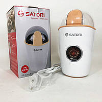 Кофемолка электрическая домашняя SATORI SG-2503-BG | Измельчитель кофе | DZ-814 Кофе молка