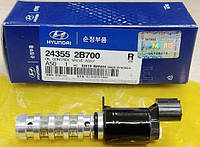 Клапан керування ваносом Hyundai/Kia 1.4i G4FA, 1.6i G4FC, 1.6i G4FD, 1.6i G4FG (пр-во Mobis) 243552B700