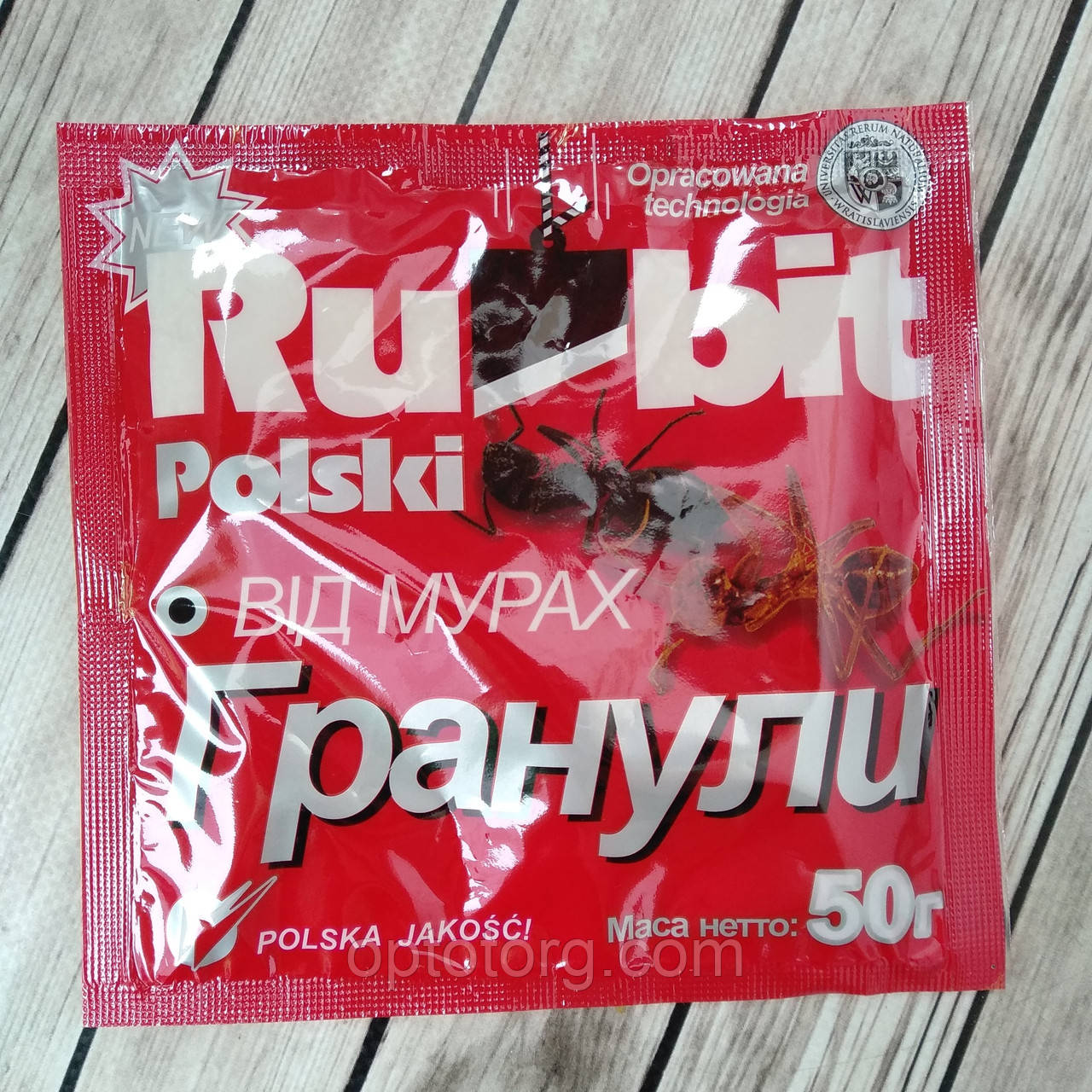 Гранули/порошок від мурах Рубіт Rubit Polski 50 г