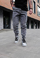 Джоггеры мужские джинсовые серые, мужские джинсы серого цвета с манжетами на липучках