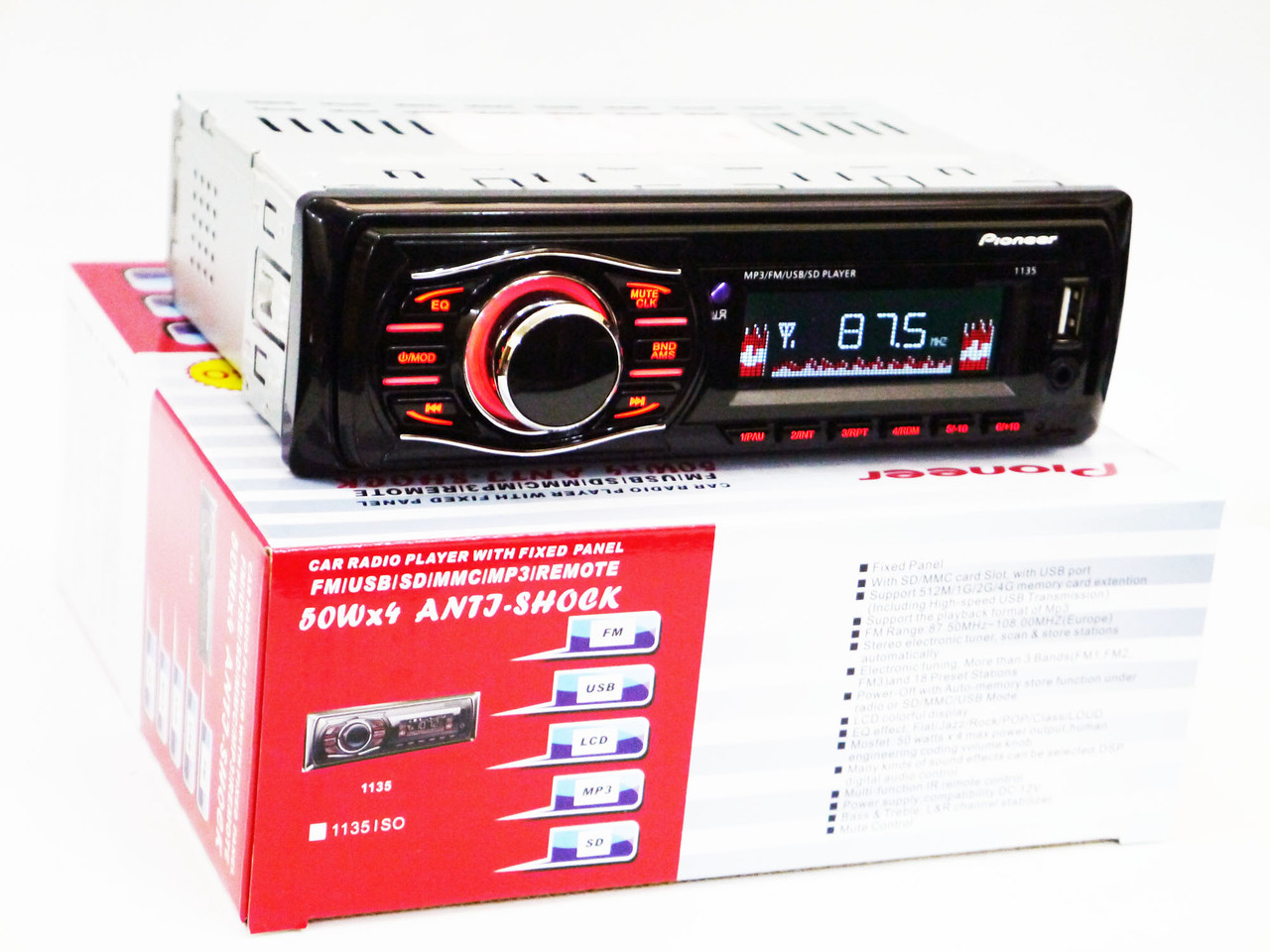 Автомагнітола 1135 — MP3+Usb+Sd+Fm+Aux+ пульт (4x50W)