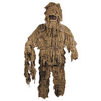 Камуфляжный костюм "Майкл" из 4-х частей, пустыня