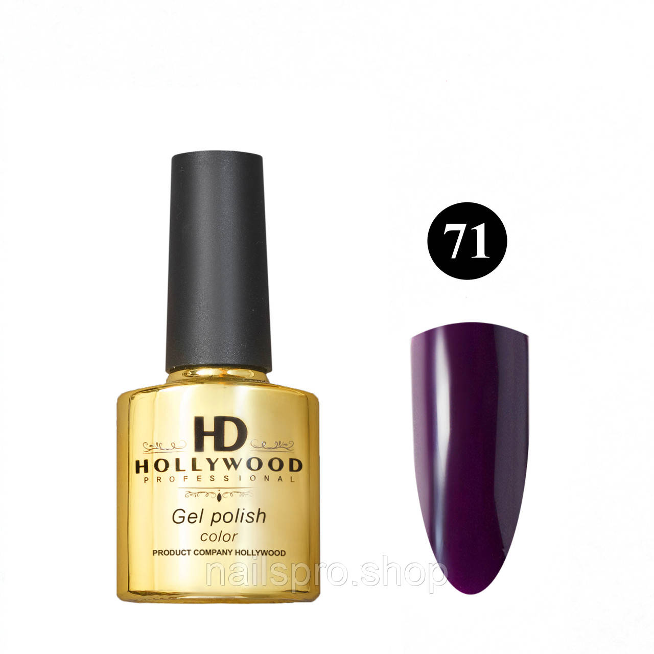 Гель лак HD Hollywod № 71, 8 ml.
