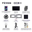 Штатная магнитола TEYES CC3 2k Toyota Land Cruiser 100 (2002-2007), фото 9