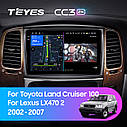 Штатная магнитола TEYES CC3 2k Toyota Land Cruiser 100 (2002-2007), фото 2