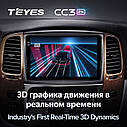 Штатная магнитола TEYES CC3 2k Toyota Land Cruiser 100 (2002-2007), фото 6