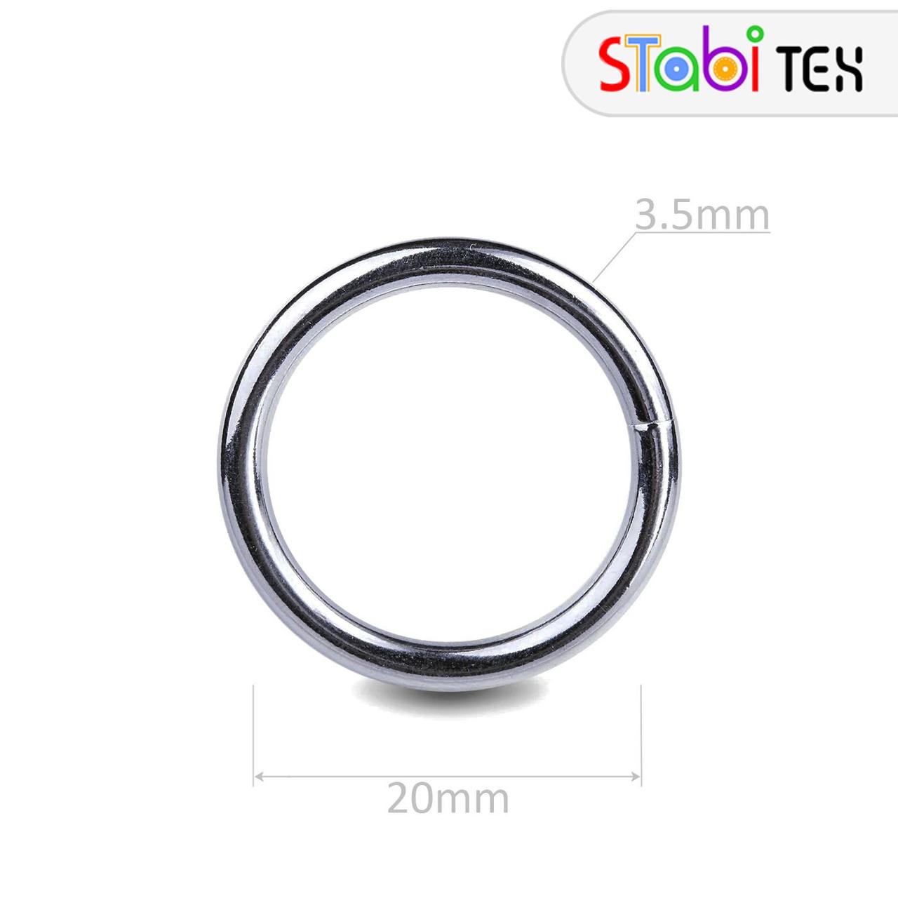 Кільце 20мм х 3,50мм Нікель