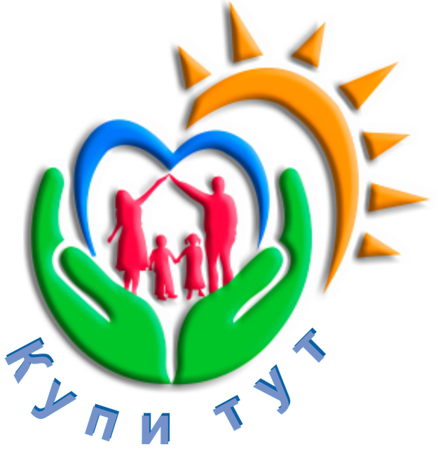 "КУПИ ТУТ" - контакты, товары, услуги, цены