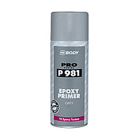 Эпоксидный грунт серый 400мл Body Spray P981 Epoxy primer