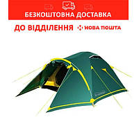 Палатка Tramp Stalker 4 местная Зеленая (TRT-077)
