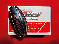 Чохол для ключа Ніссан TPU Black and Gold Суперякість