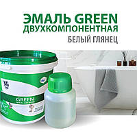 Емаль для ванн Green, белый глянец 1.5-1.7м