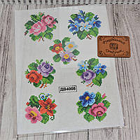 Наліпка під вишивку ДВ-4008
