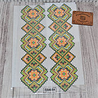 Наліпка під вишивку ДВ-4004