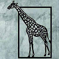 Декоративное настенное Панно «Жираф», картина на стену, 3D панно, подарок