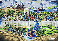 В654 Заветы Иисуса Христа, набор для вышивки бисером иконы