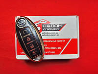 Чохол для ключа Ніссан TPU Black and Gold Суперякість