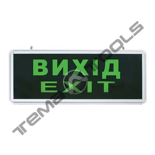 Аварійний світлодіодний евакуаційний покажчик "ВИХІД EXIT" S504 GLASS LED 3W