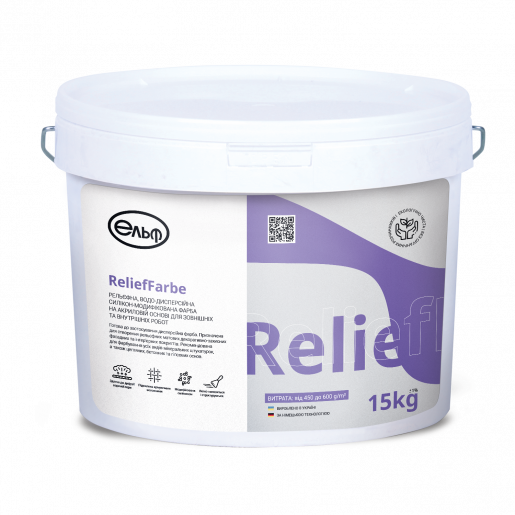 Рельєфна фарба Ельф Relief Farbe силікон модифікована 15кг