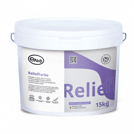Рельєфна фарба Ельф Relief Farbe силікон модифікована 15кг, фото 1