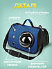 Сумка переноска для котів та собак з ілюмінатором CosmoPet CP-31 Blue, фото 3