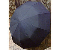 Зонт мужской Президентский полуавтомат 10 спиц три сложения Toprain