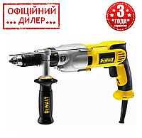 Дрель ударная DeWALT DWD522KS