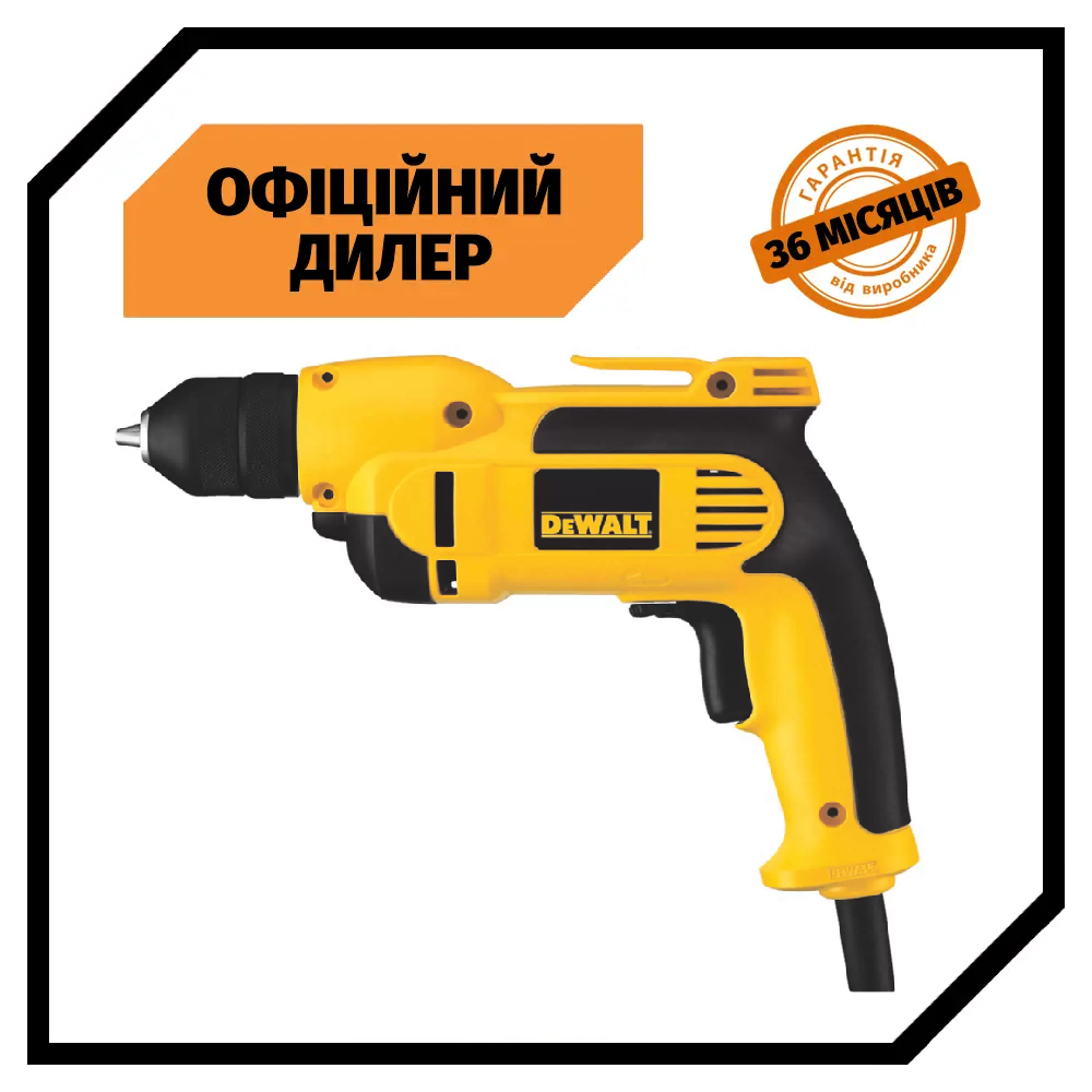 DeWALT DWD112S 3776563 ID 1744091670