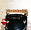 Перукарський набір для стрижки 3 в 1 Sway Storm, Cooper, Shaver Pro Gold, фото 5