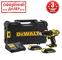 Ударный аккумуляторный бесщеточный шуруповерт DeWALT DCD709D2T (18 В, 2 А/ч, двухскоростной) YLP