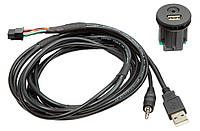 Адаптер для штатных USB/AUX- разъемов Nissan ACV 44-1213-001 SV
