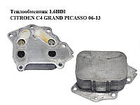 Теплообмінник 1.6HDI CITROEN C4 GRAND PICASSO 06-13 (СІТРОЕН С4 ГРАНД ПІКАССО) (1103L1)