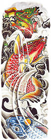 Тимчасове татуювання, коропи кої та японський дракон, QS-Q041, 45х15 см.