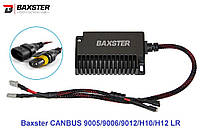 Обманки LED Xenon Baxster CANBUS 9005/9006/9012/H10/H12 LR 2 шт. SV