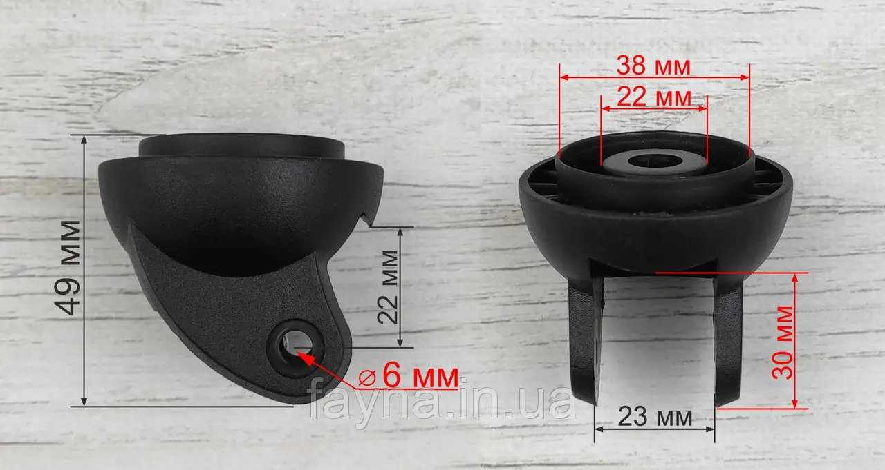 Вилка поворотна для ремонту валізи В01Q (D=55мм), фото 1