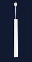 Светильник подвесной светодиодный 9020660A 5W