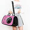 Сумка переноска для котів та собак з ілюмінатором CosmoPet CP-31 Pink, фото 7