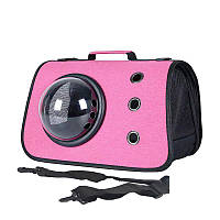 Сумка переноска для котів та собак з ілюмінатором CosmoPet CP-31 Pink