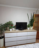 Комоді 9 лайт