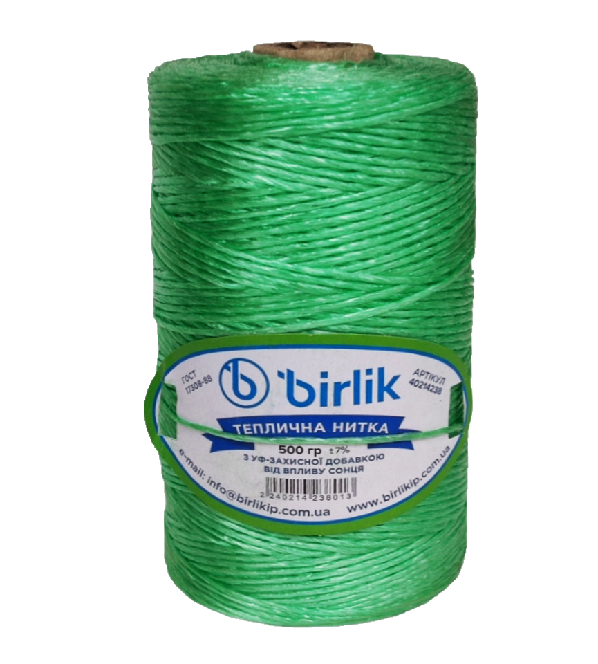 Шпагат п/п 500 г "BIRLIK" (зелений)